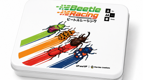 [ビートルレーシング Beetle Racing]